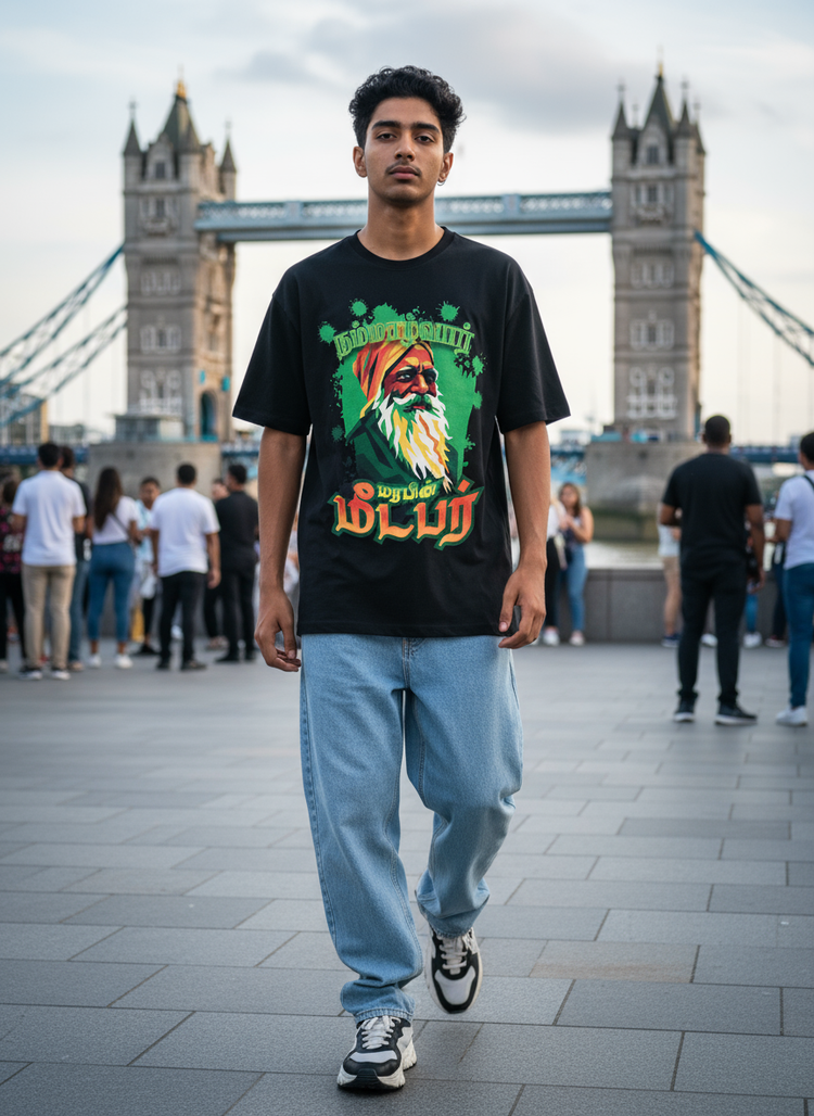 Icon of Green Tamilnadu