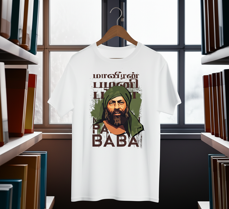 Maveeran Pazhani Baba