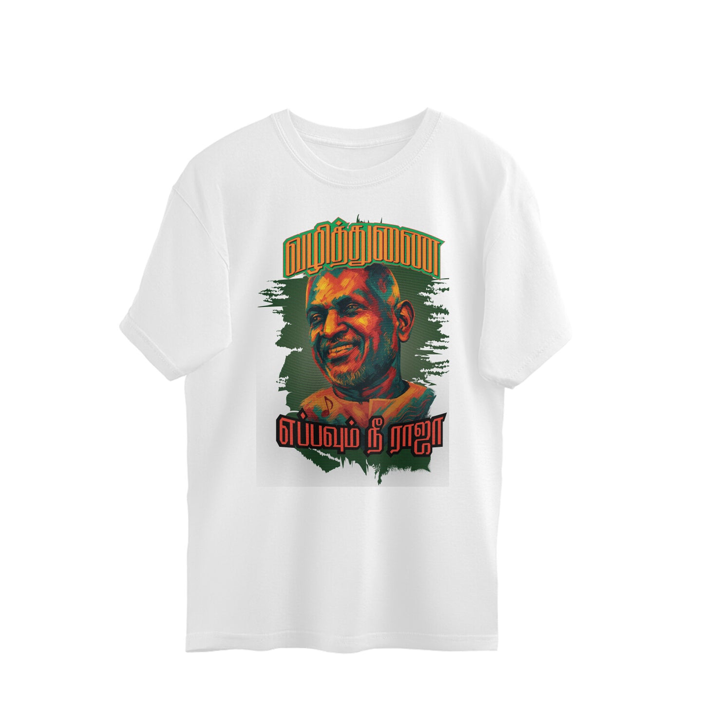 Front View - 5632783