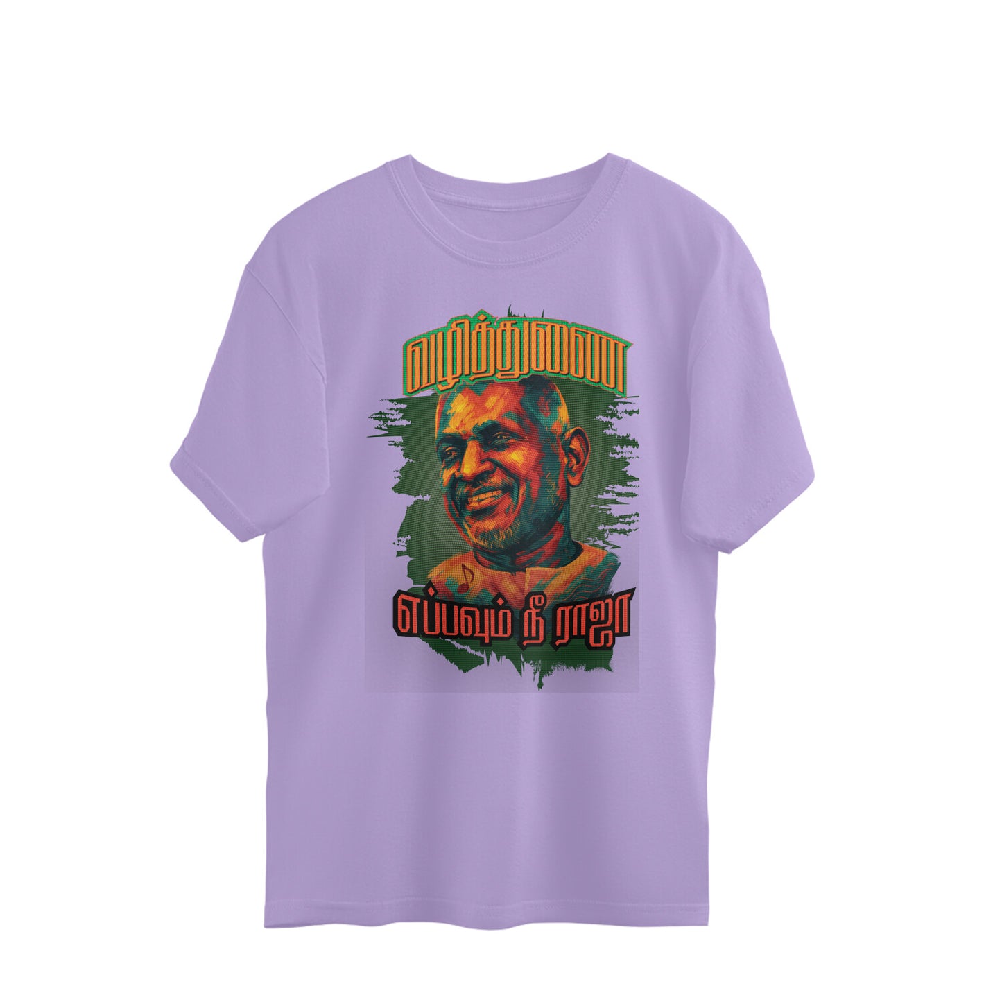 Front View - 5632784