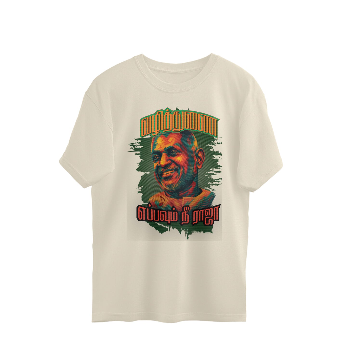 Front View - 5632793