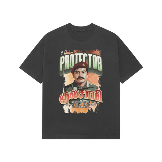 Front View - 5657376