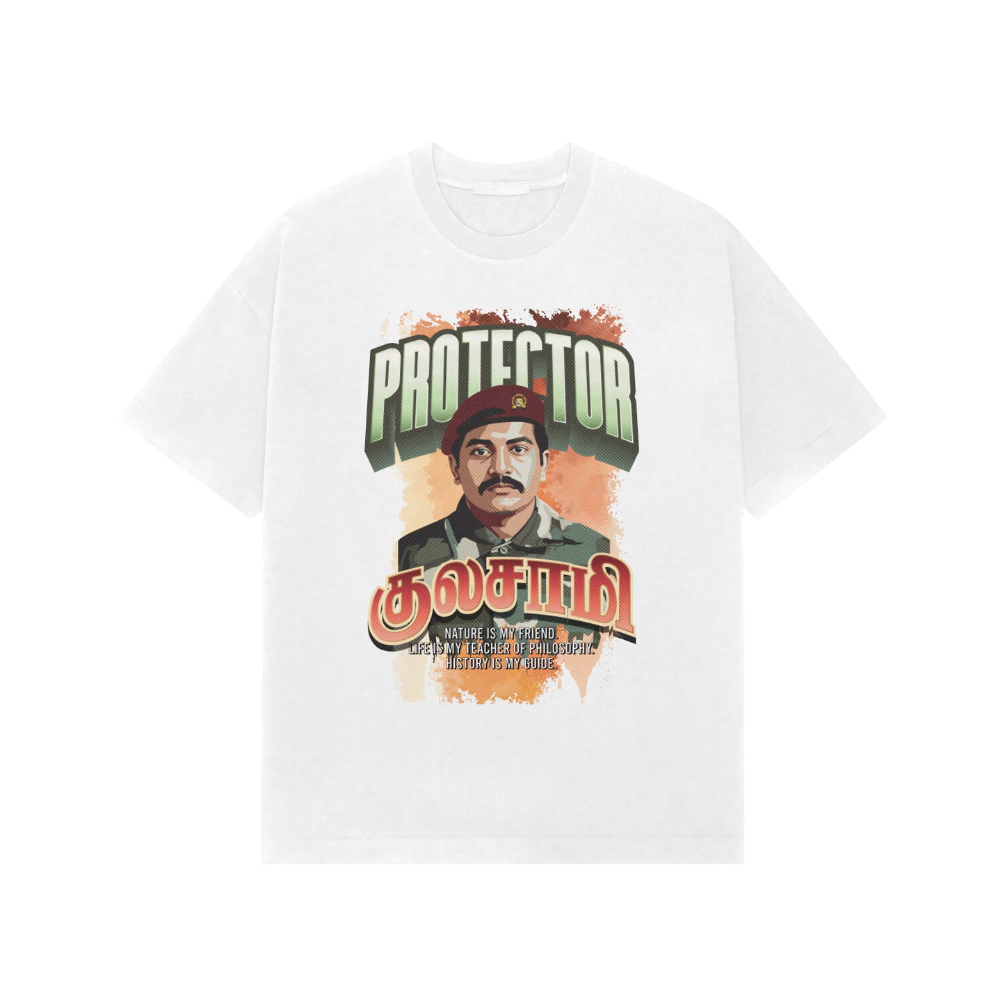 Front View - 5657377