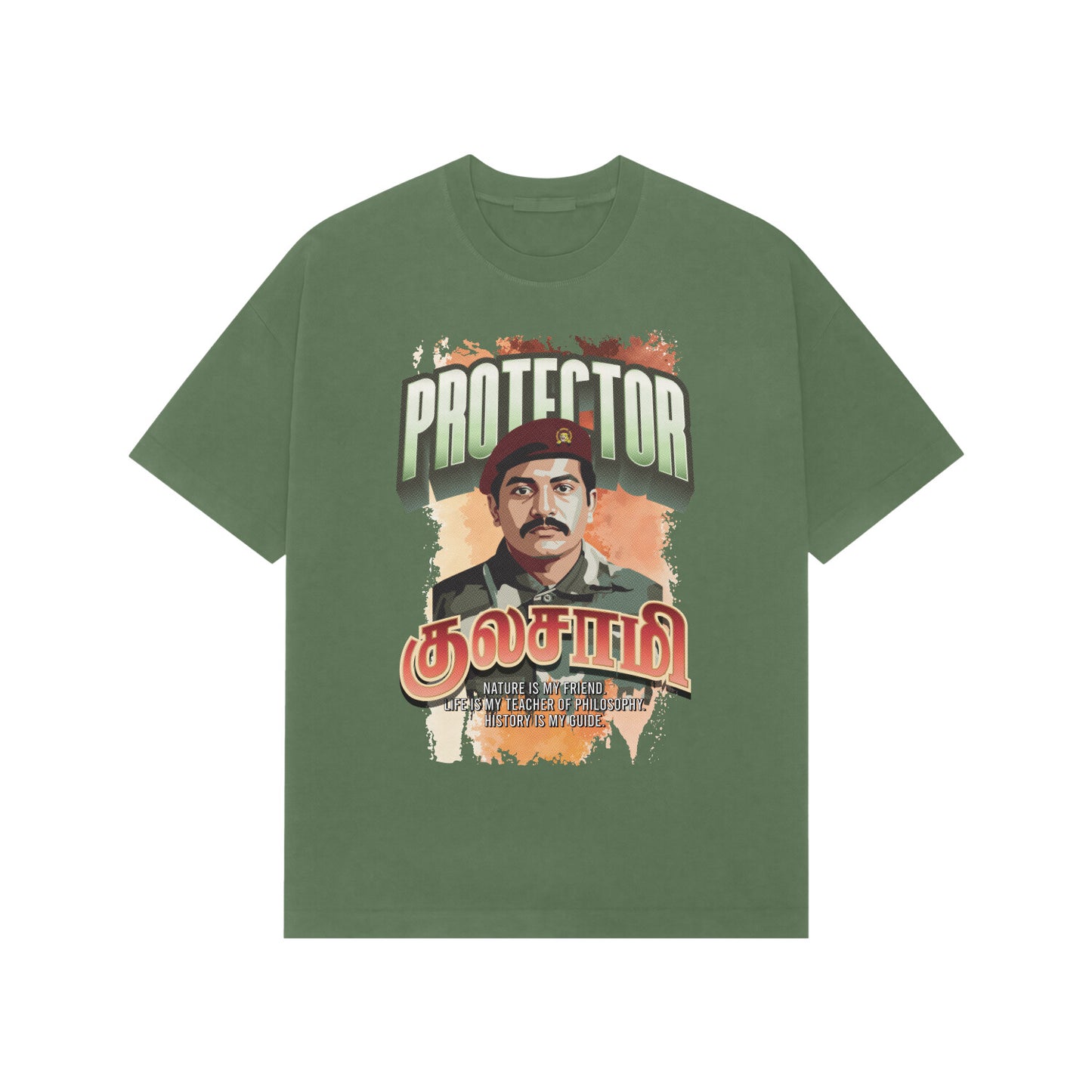 Front View - 5657378