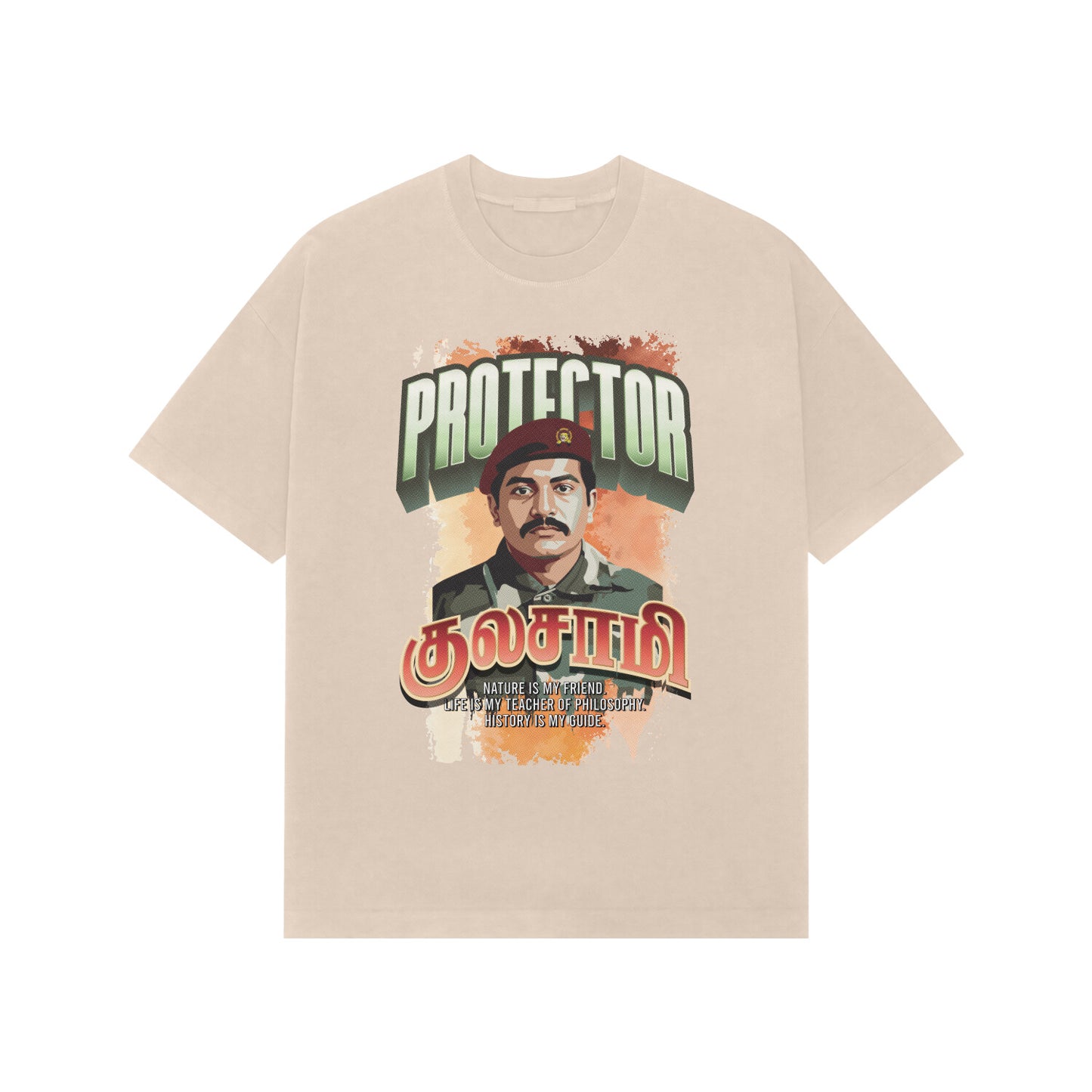 Front View - 5657379