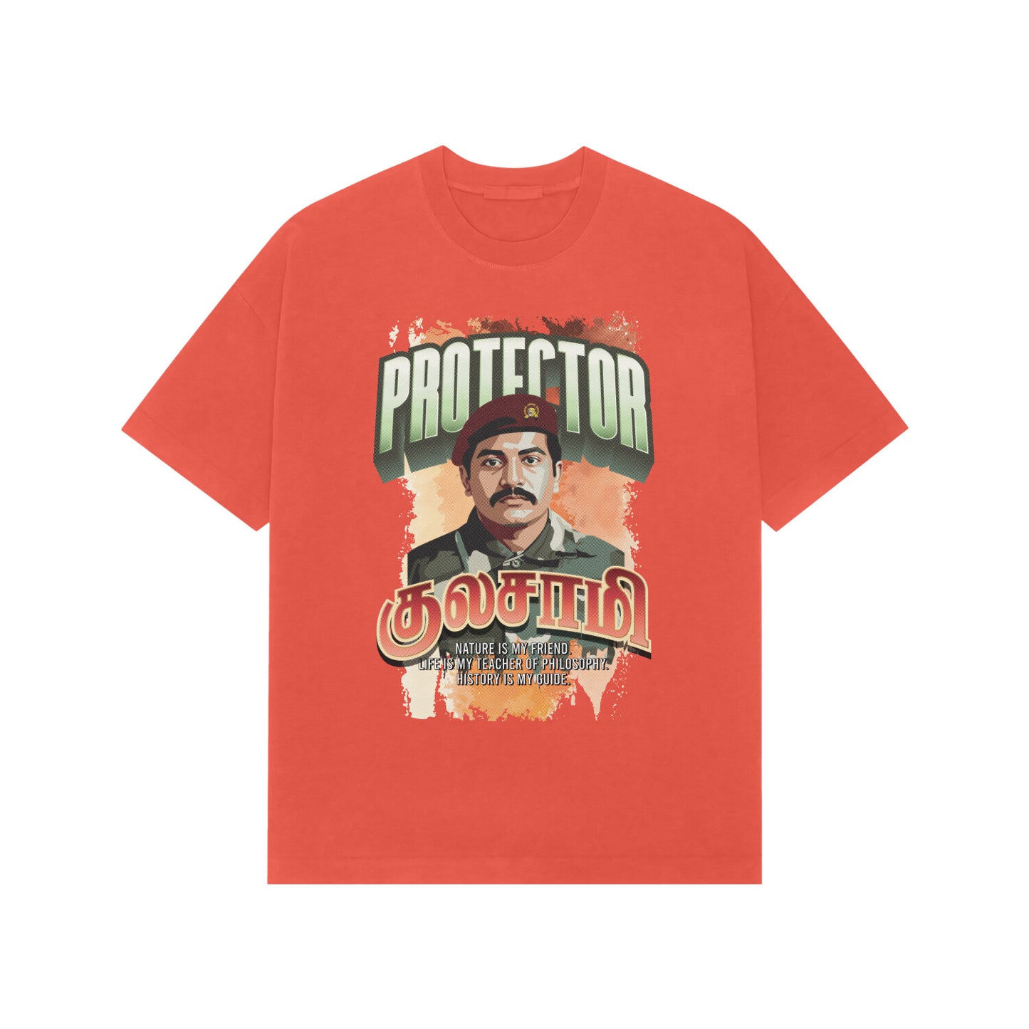 Front View - 5657380