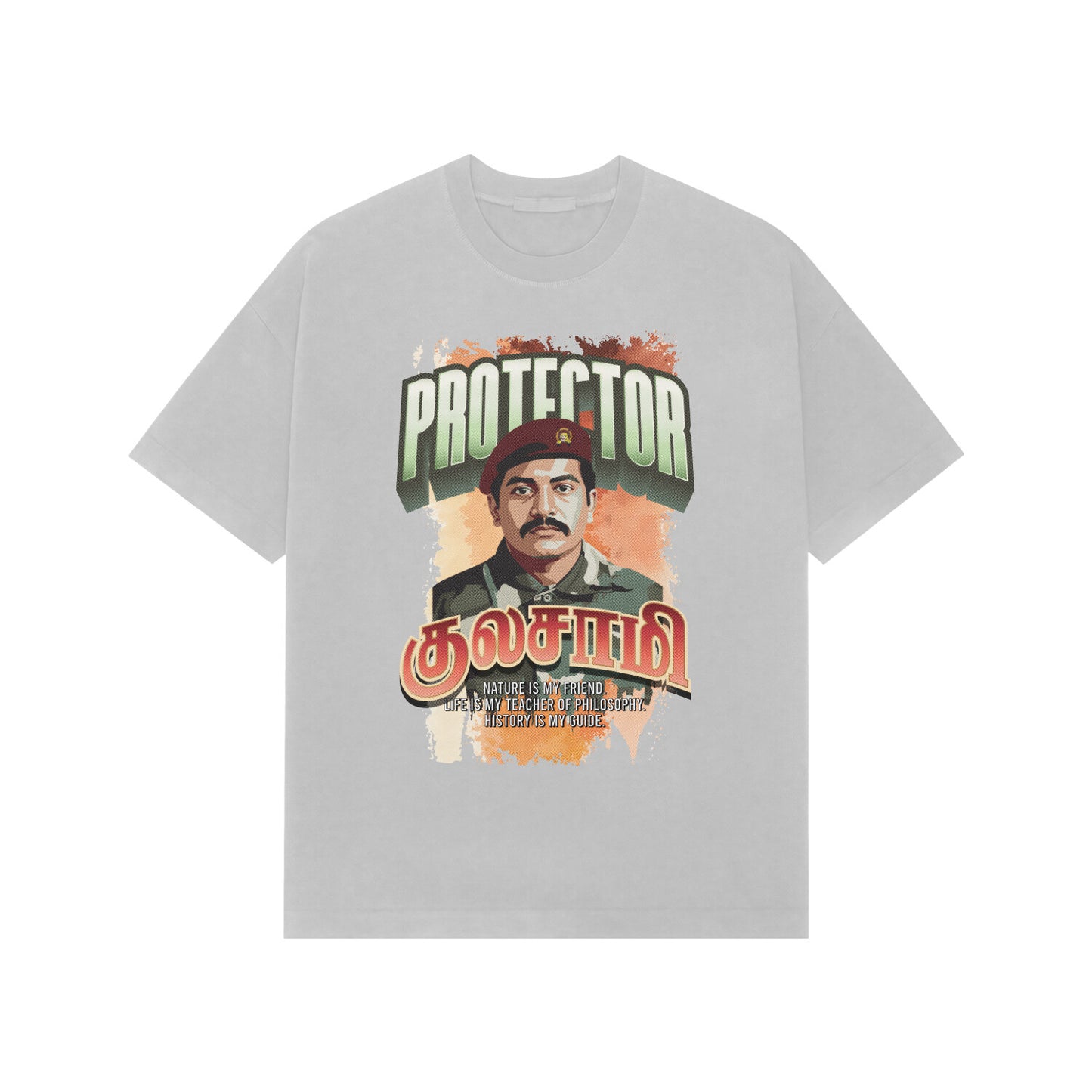 Front View - 5657381